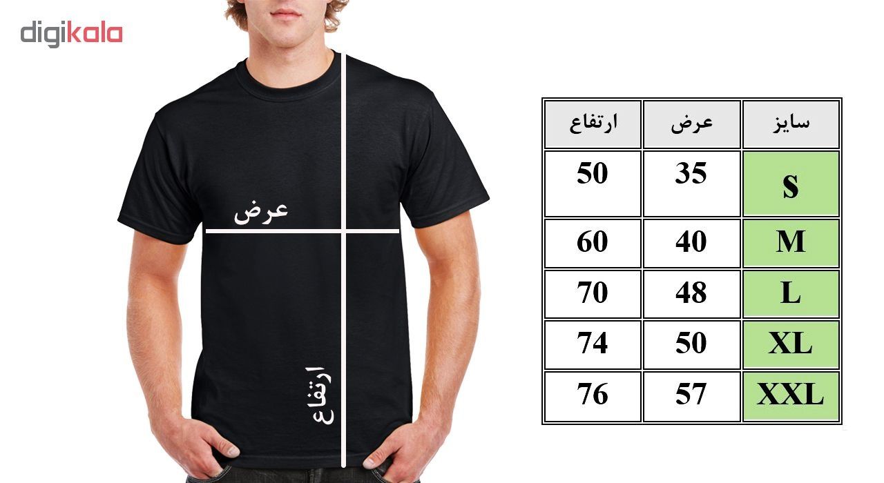 تی شرت طرح بدمینتون کد 002