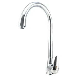 شیر آشپزخانه رابو مدل عقیق RA2058