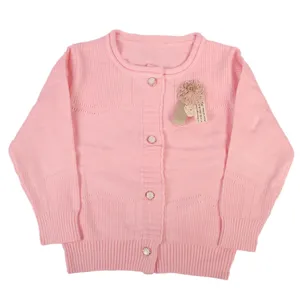 ژاکت دخترانه مدل PINK342 