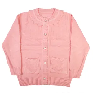 ژاکت دخترانه مدل PINK348
