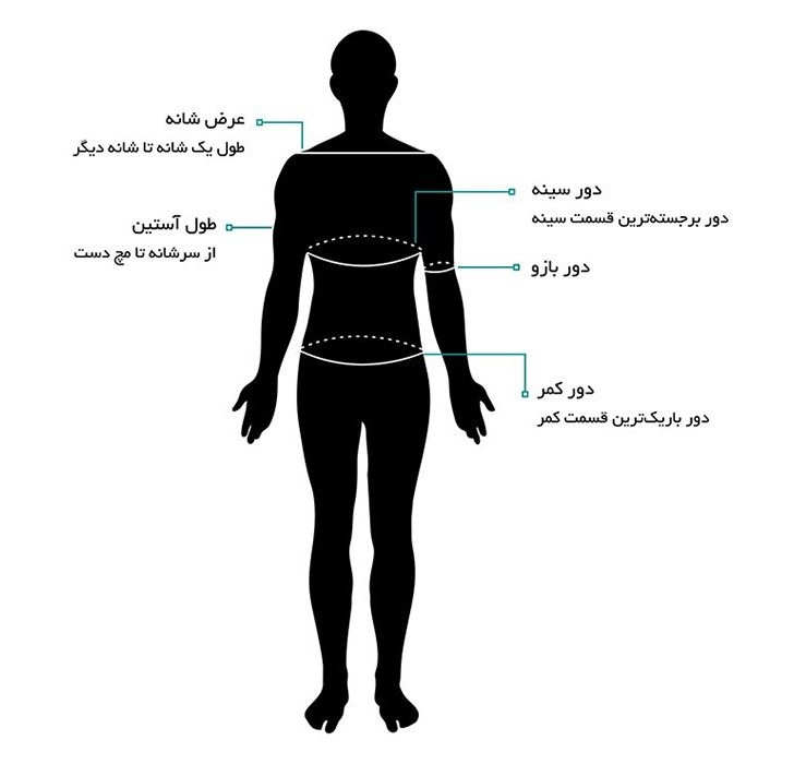 تی شرت ورزشی زنانه بیلسی مدل 61B0739-POL-SPILIT