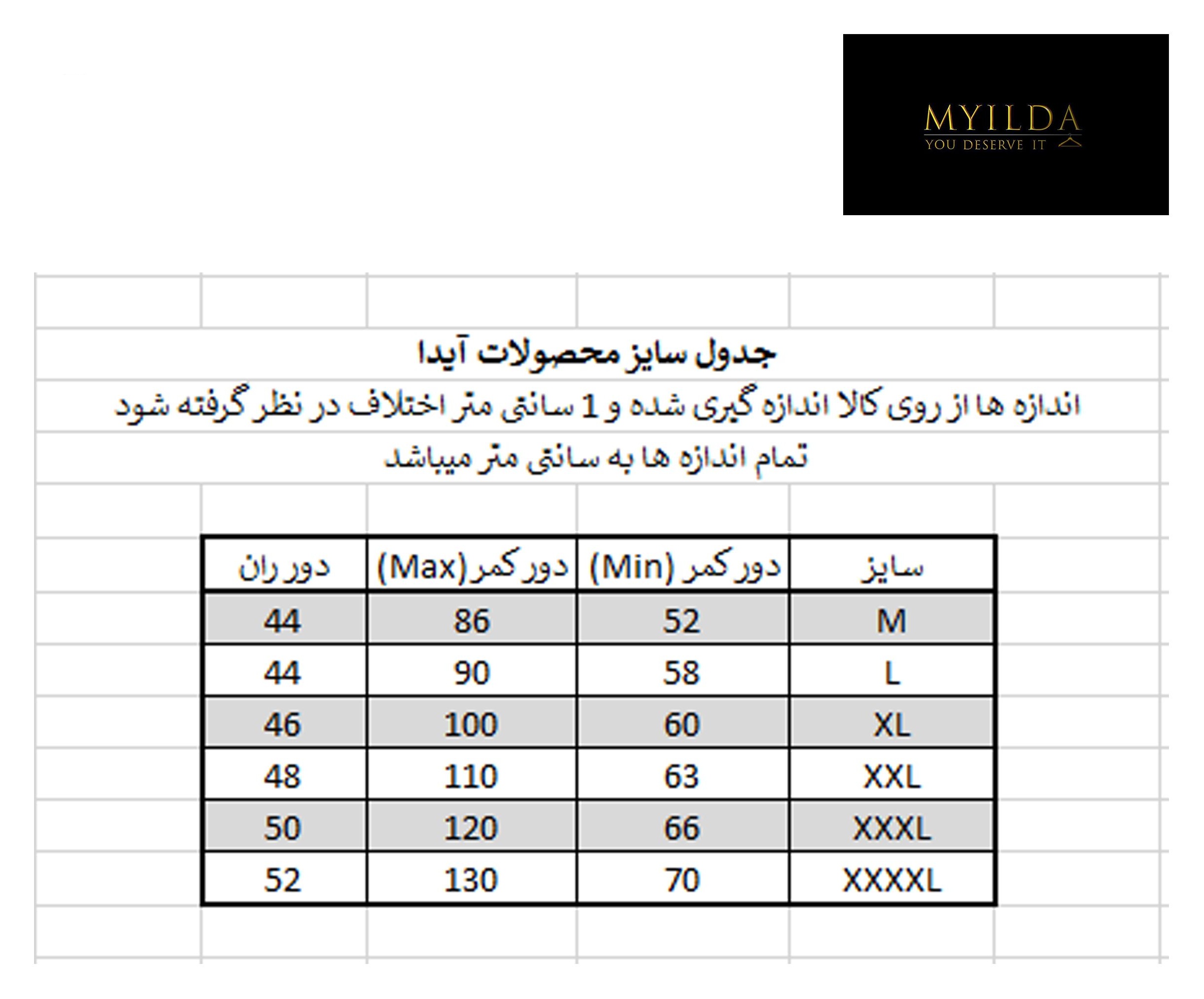 شورت زنانه کد 3022g