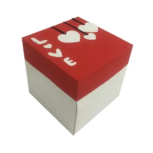 جعبه هدیه طرح آلبوم عکس دوستت دارم مدل v1209