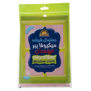 Mahsun 20141 Cleaning Handkerchief 40 X 40 cm
