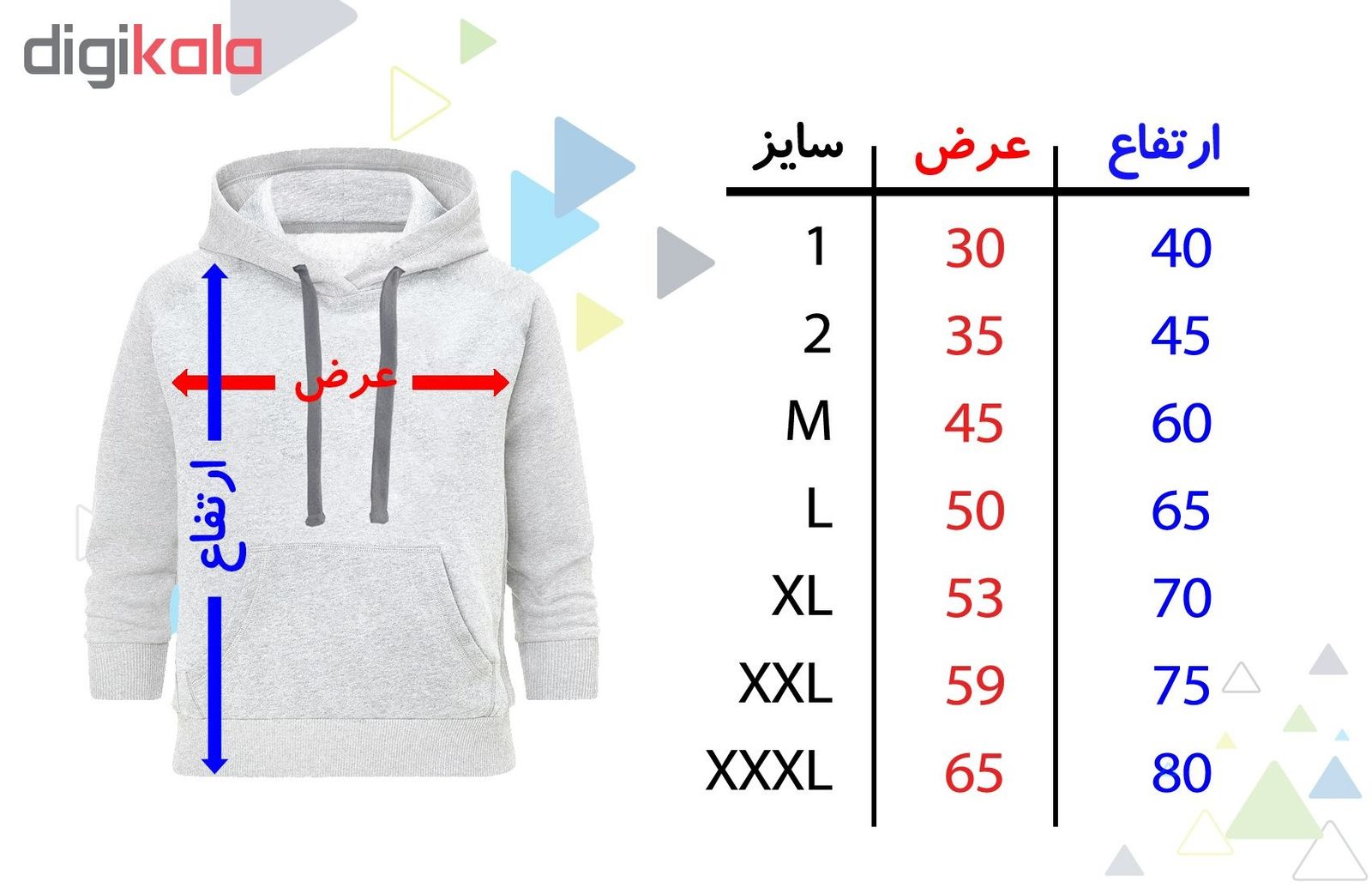 هودی مردانه طرح ساده مدل M1 رنگ طوسی -  - 5