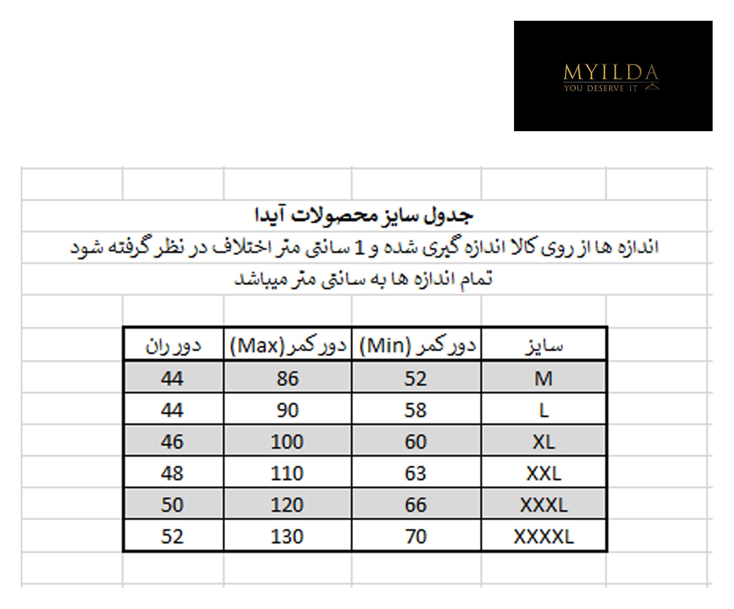 شورت زنانه کد 3022p