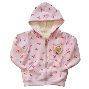 سویشرت دخترانه مدل BC2111