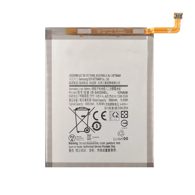 باتری موبایل مدل EB-BA505ABU ظرفیت 3100 میلی آمپر ساعت مناسب برای گوشی موبایل سامسونگ Galaxy A50