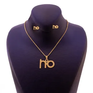 نیم ست زنانه کد DN283