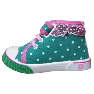 کفش راحتی بچه گانه مدل N-green