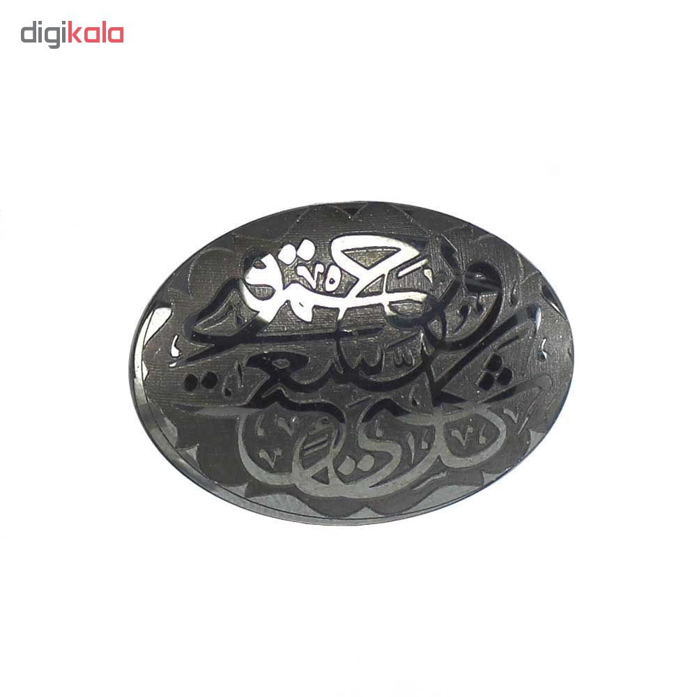 سنگ حدید کد 5484