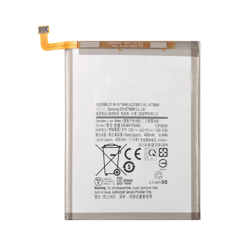 باتری موبایل مدل EB-BA705ABU ظرفیت 4500 میلی آمپر ساعت مناسب برای گوشی موبایل سامسونگ Galaxy A70