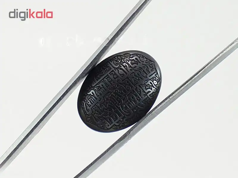 سنگ حدید خطی کد 5472