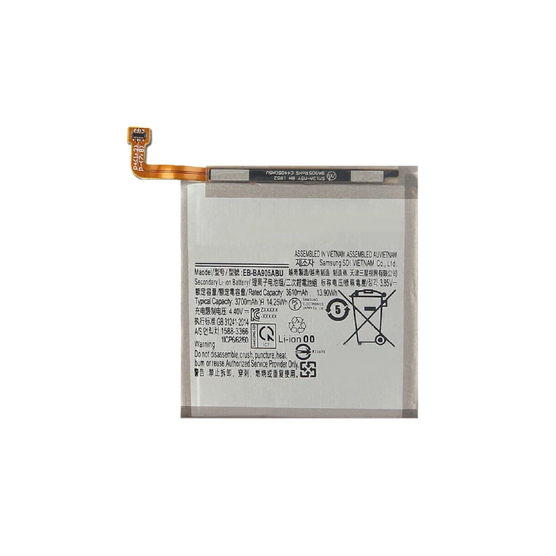 باتری موبایل مدل EB-BA905ABU ظرفیت 3700 میلی آمپر ساعت مناسب برای گوشی موبایل سامسونگ Galaxy A80 / A90