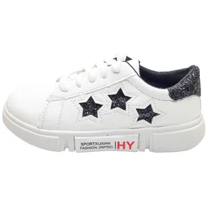 کفش راحتی بچگانه مدل Fashion Jinping کد 2139