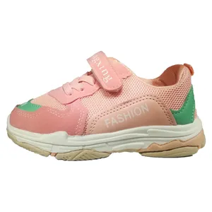 کفش مخصوص دویدن بچگانه فشن مدل BLG4