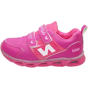 کفش مخصوص پیاده روی بچگانه مدل کیدز کد 2153