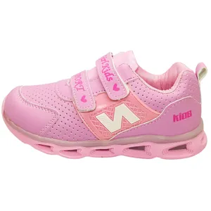 کفش مخصوص پیاده روی بچگانه مدل کیدز کد 2150