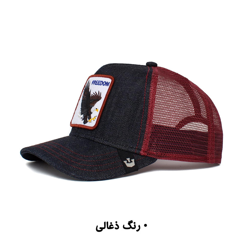 کلاه کپ گورین براز مدل THE FREEDOM EAGLE 101-0384