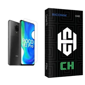 Ricomm CH Glass MIX001 Screen Protector For Xiaomi Poco M2 Pro