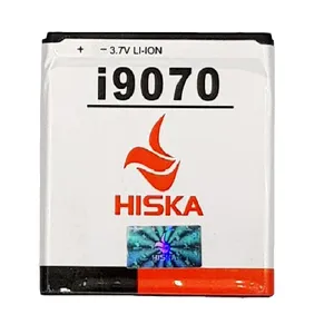 باتری موبایل مدل i9070 ظرفیت 1300 میلی آمپر ساعت مناسب برای گوشی موبایل سامسونگ i9070