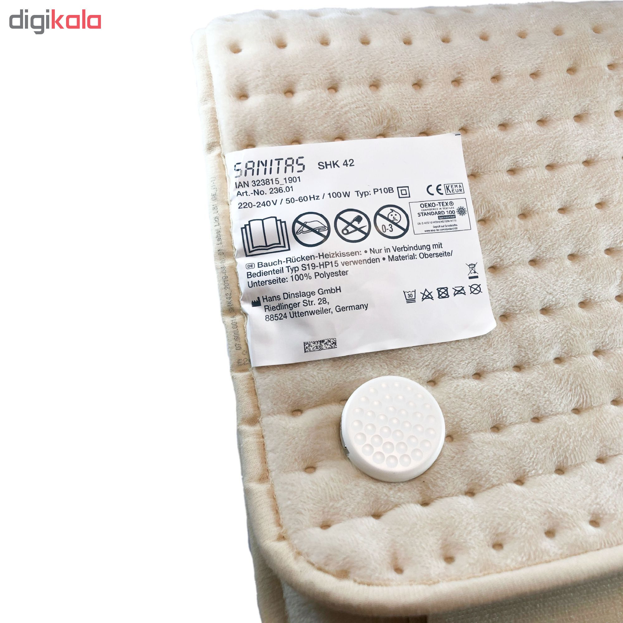 گرم کن برقی کمر و شکم سانیتاس مدل SHK42