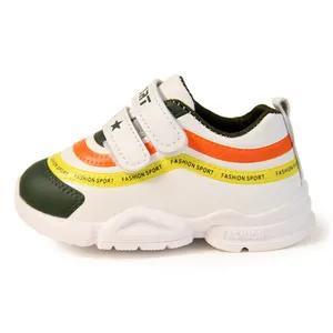 کفش بچگانه کد 232