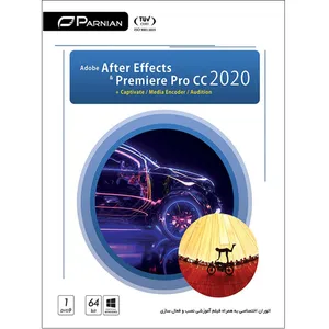 مجموعه نرم افزار Adobe After Effects & Premiere Pro CC 2020 نشر پرنیان