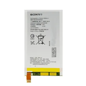 باتری موبایل مدل LIS1574ERPC ظرفیت 2300 میلی آمپر ساعت مناسب برای گوشی موبایل سونی Xperia E4