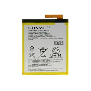 باتری موبایل مدل LIS1576ERPC ظرفیت 2400 میلی آمپر ساعت مناسب برای گوشی موبایل سونی Xperia M4 Aqua