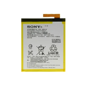 باتری موبایل مدل LIS1576ERPC ظرفیت 2400 میلی آمپر ساعت مناسب برای گوشی موبایل سونی Xperia M4 Aqua