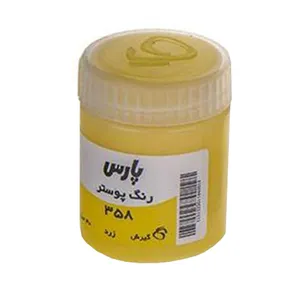 گواش پارس مدل y358 کد 83227