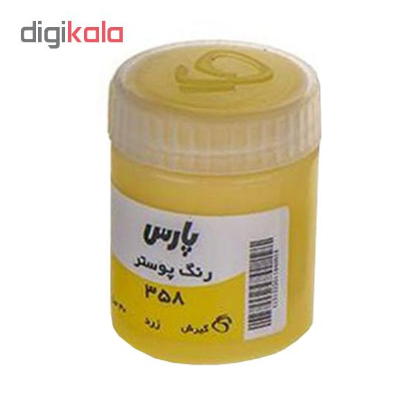 گواش پارس مدل y358 کد 83227