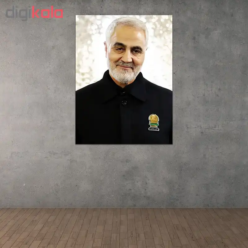 تابلو شاسی طرح شهید حاج قاسم سلیمانی مدل GS-1001