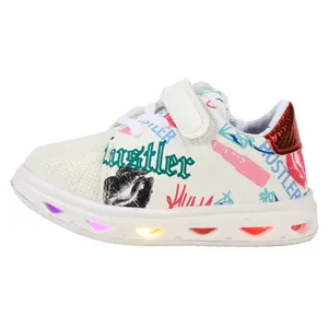 کفش بچه گانه مدل TONG XIE