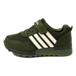 کفش بچگانه کد 237