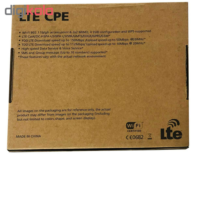 مودم 4G مدل CPE B310