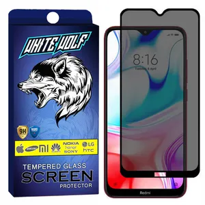 White Wolf WGP Privacy Screen Protector For Xiaomi Redmi 8