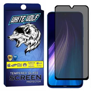 White Wolf WGP Privacy Screen Protector For Xiaomi Redmi Note 8