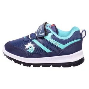 کفش راحتی بچگانه حمید اسپرت مدل کالوبی کد 3948