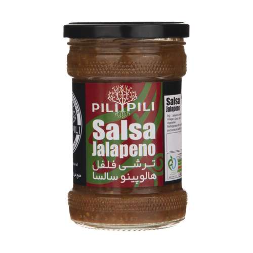 ترشی فلفل هالوپینو سالسا پیلی پیلی - 500 گرم