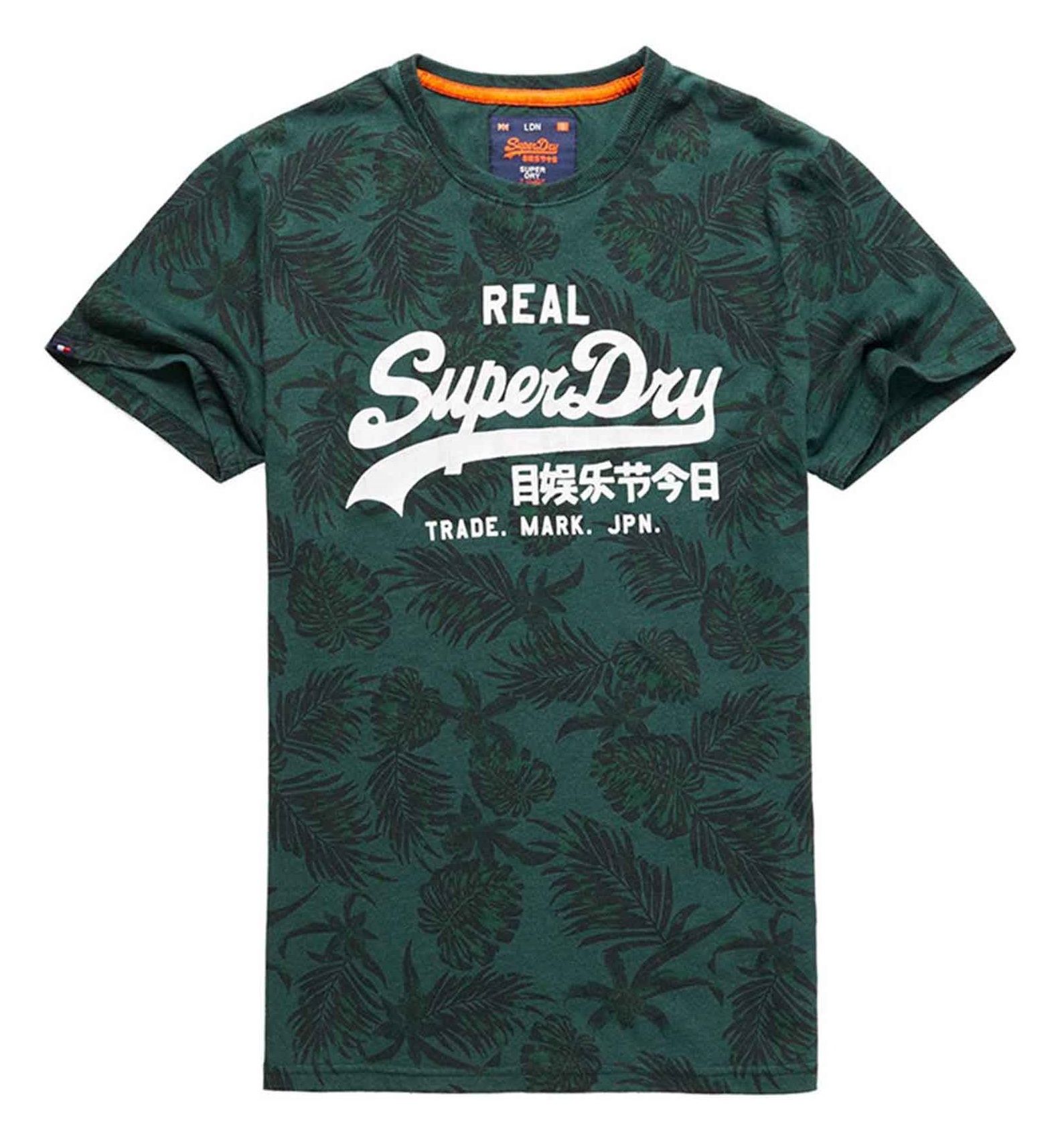 تی شرت نخی مردانه - سوپردرای - سبز - 8