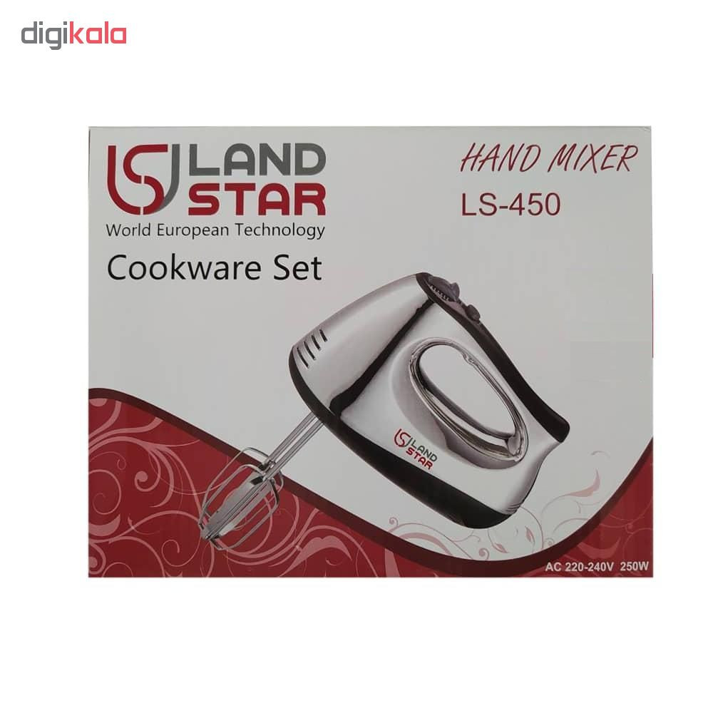همزن لند استار مدل LS-450