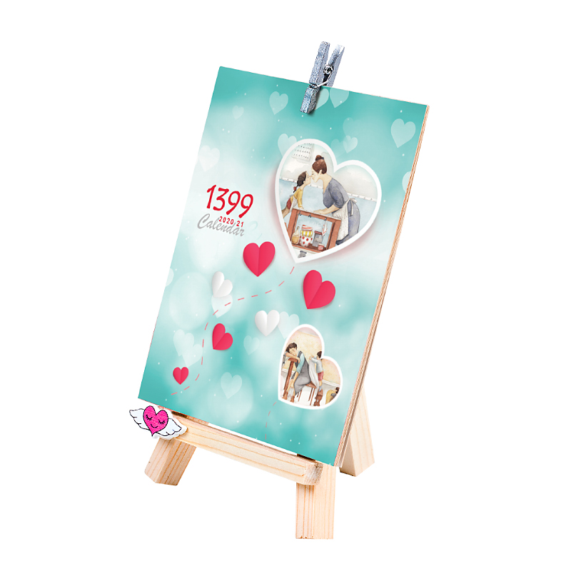 تقویم رومیزی سال 1399 طرح مادر کد 02