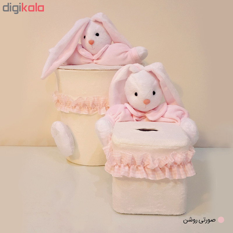 ست سطل و جادستمال اتاق کودک طرح خرگوش رابیت