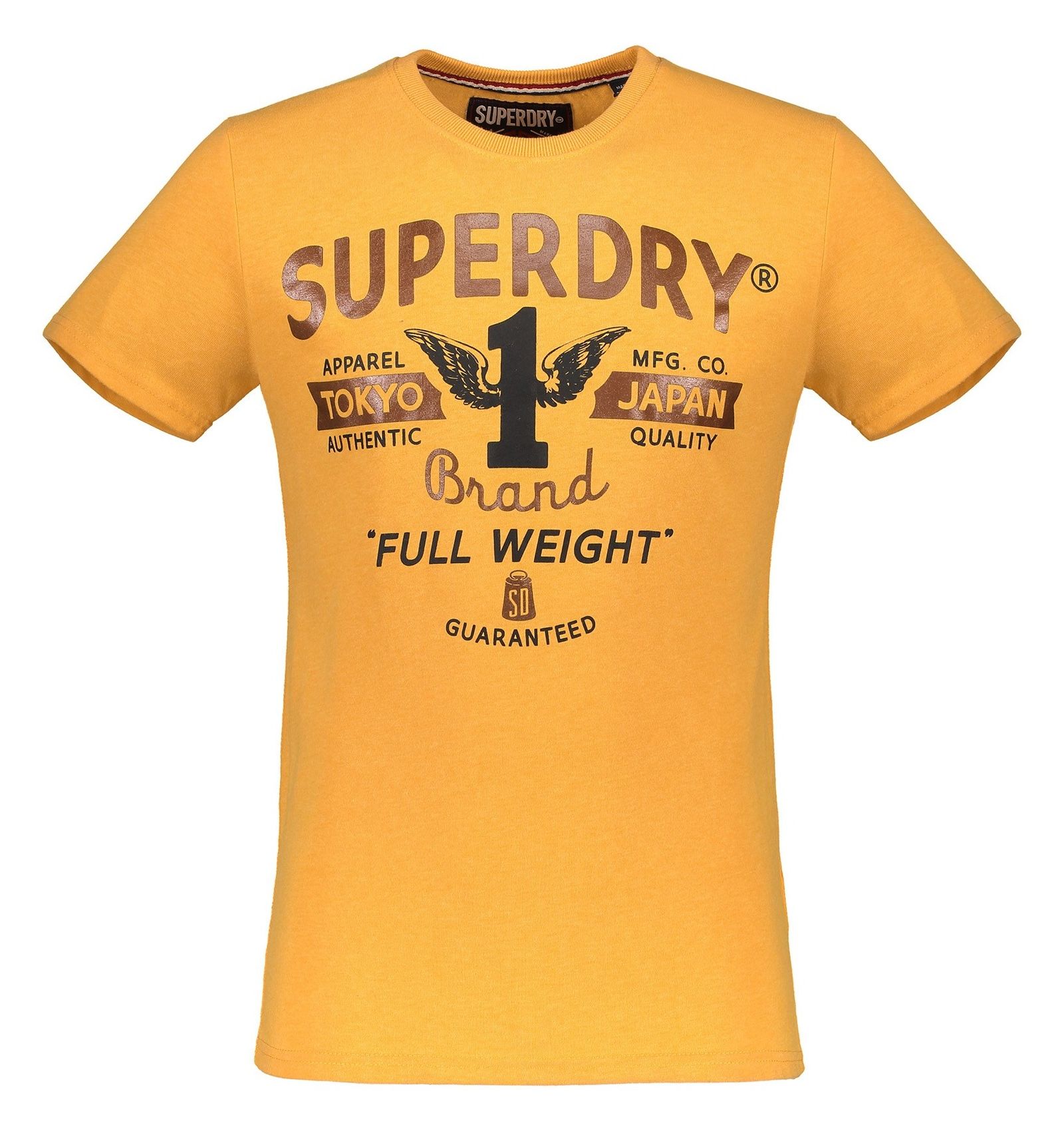 تی شرت نخی آستین کوتاه مردانه - سوپردرای - زرد    - 1