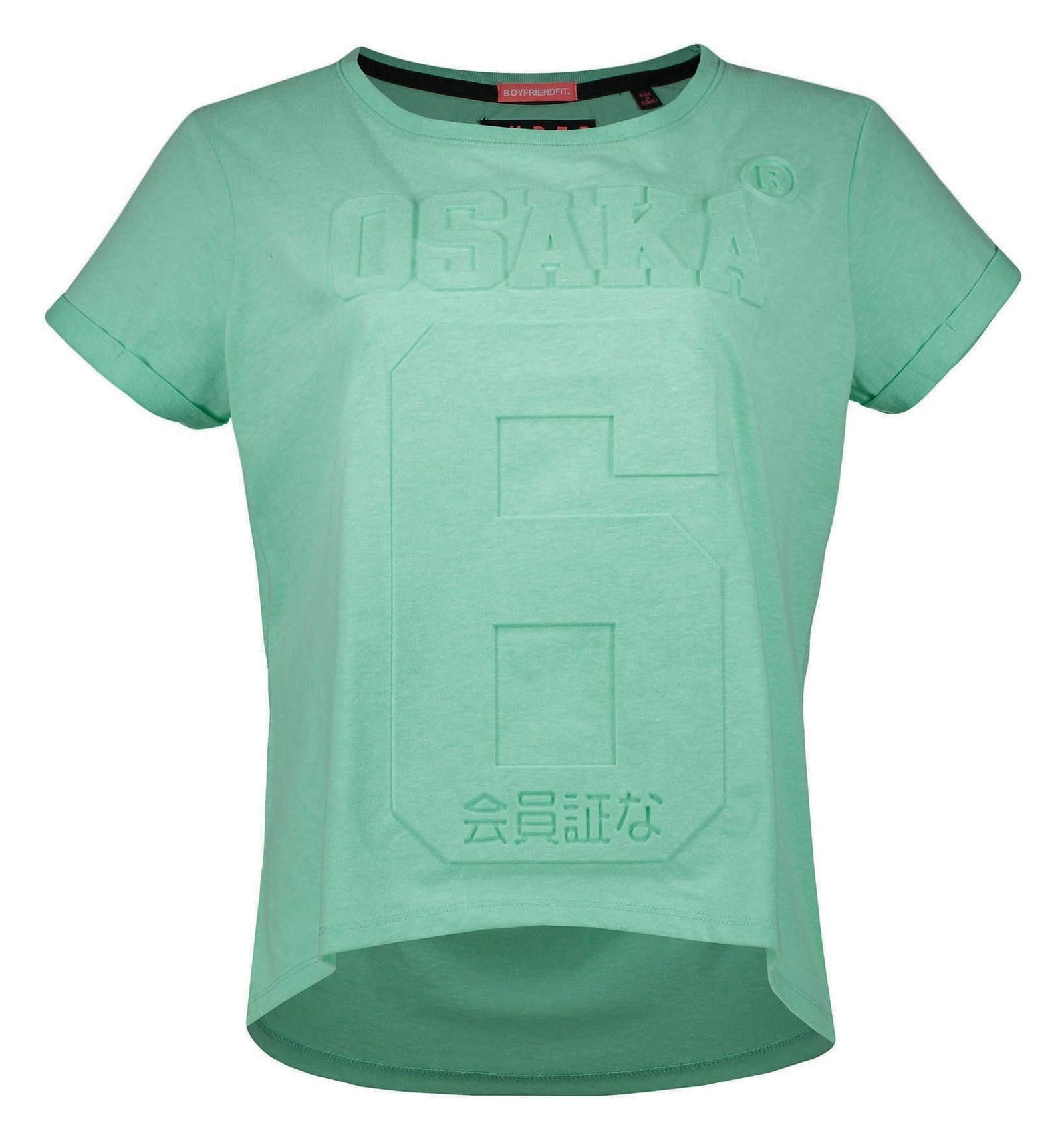 تی شرت نخی یقه گرد زنانه Osaka Embossed Bright BF - سوپردرای - سبز - 1
