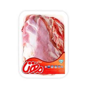 قلوه گاه گوسفند تنظیم بازار مهتا پروتئین - 1 کیلوگرم 