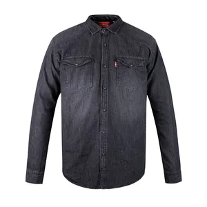 پیراهن آستین بلند مردانه کوک تریکو مدل بزرگ کد 63473