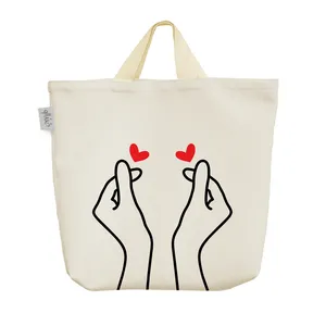 ساک خرید خندالو مدل عشق کد 3021